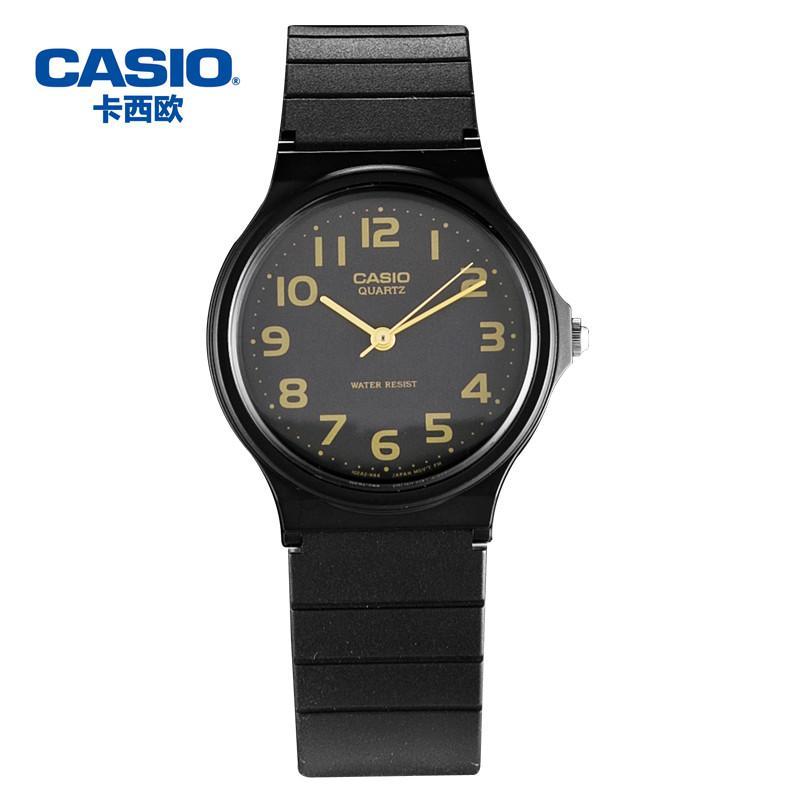 卡西欧CASIO手表简约指针男表MQ-24-1B