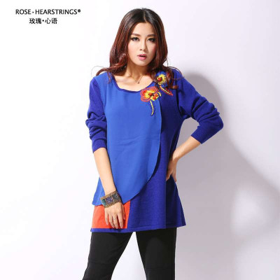 棵棵树 <em>少年装 女装</em>圆领间条毛衫 20832504 1