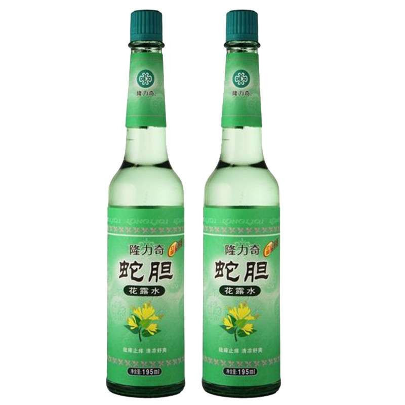 隆力奇 蛇胆花露水(玻璃瓶)195ml*2瓶特惠装 祛
