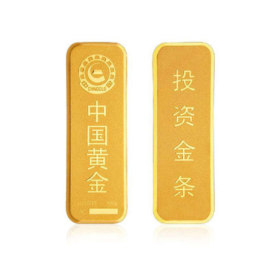 中国黄金9999万足金100g薄片投资金条储值金