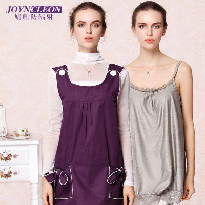 JoynCleon\/婧麒 防辐射服孕妇装银纤维吊带 孕