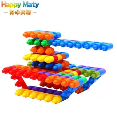玛特240粒子弹头积木塑料积木拼插儿童益智玩