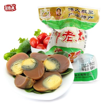 留意家】四川特产广安邓老太盐皮蛋60克皮蛋
