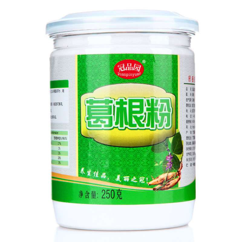 冠品园野生葛根粉 100%纯葛粉和青木瓜粉搭配