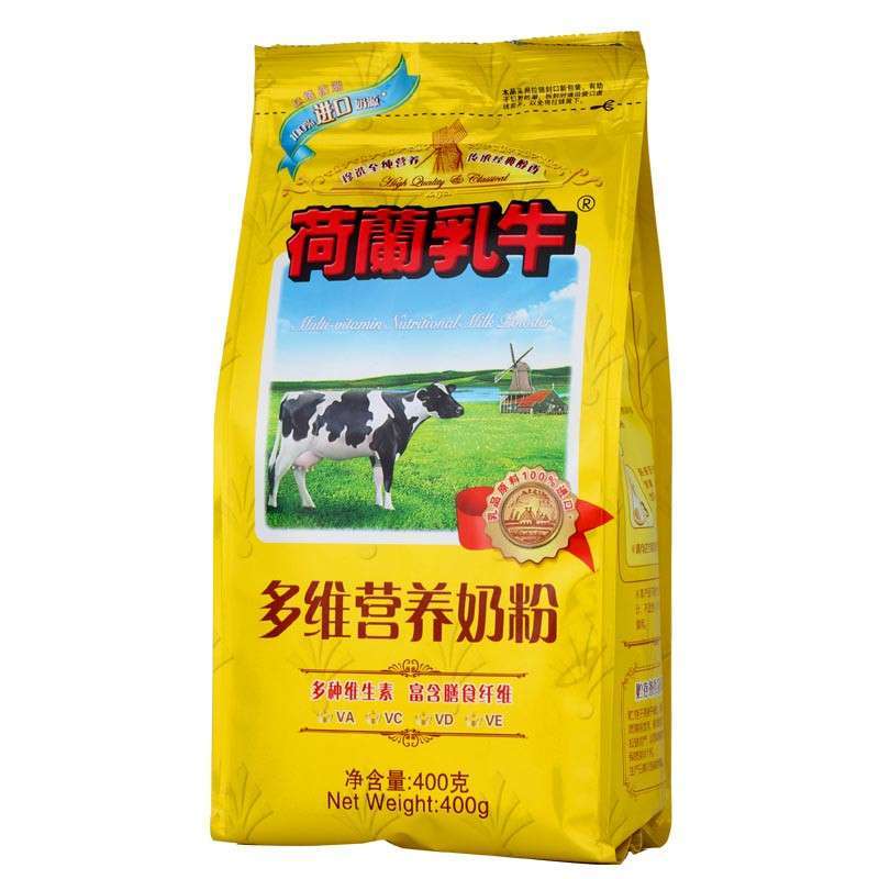荷兰乳牛 新西兰进口奶源 奶粉400g袋装 多维全