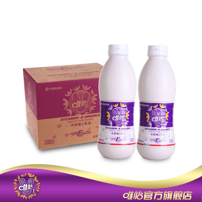 唯怡216 植物蛋白饮料 1.45L*9瓶 包邮 四川特