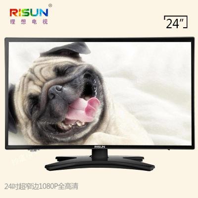 RISUN\/理想电视 LED2460