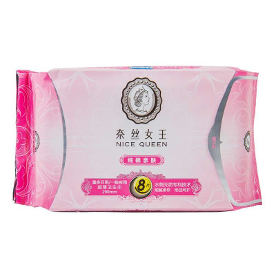 全棉时代<em>奈丝女王</em>纯棉亲肤系列量多日用一般