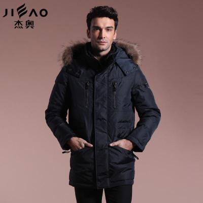 【杰奥服饰】杰奥(Jieao) 拼接肩部立体剪裁流