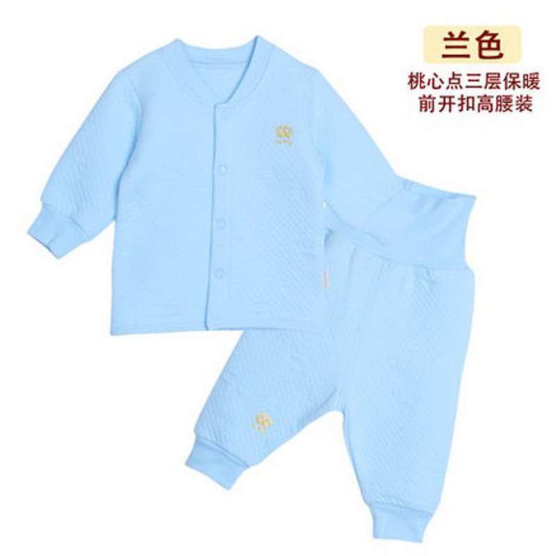 丁巴王子婴儿内衣纯棉儿童套装新生儿护肚裤宝