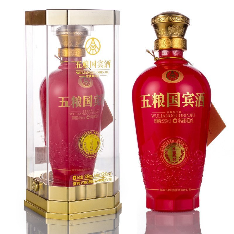 五粮液 五粮国宾酒.品鉴版52度500ml