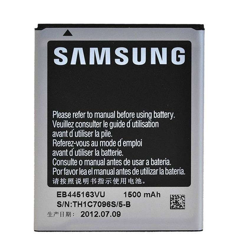 SAMSUNG\/三星W999电池 手机电池 W999原装