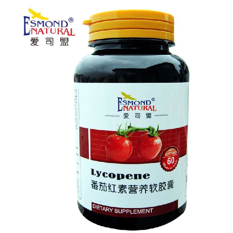 爱司盟美国原装进口 番茄红素软胶囊 60粒