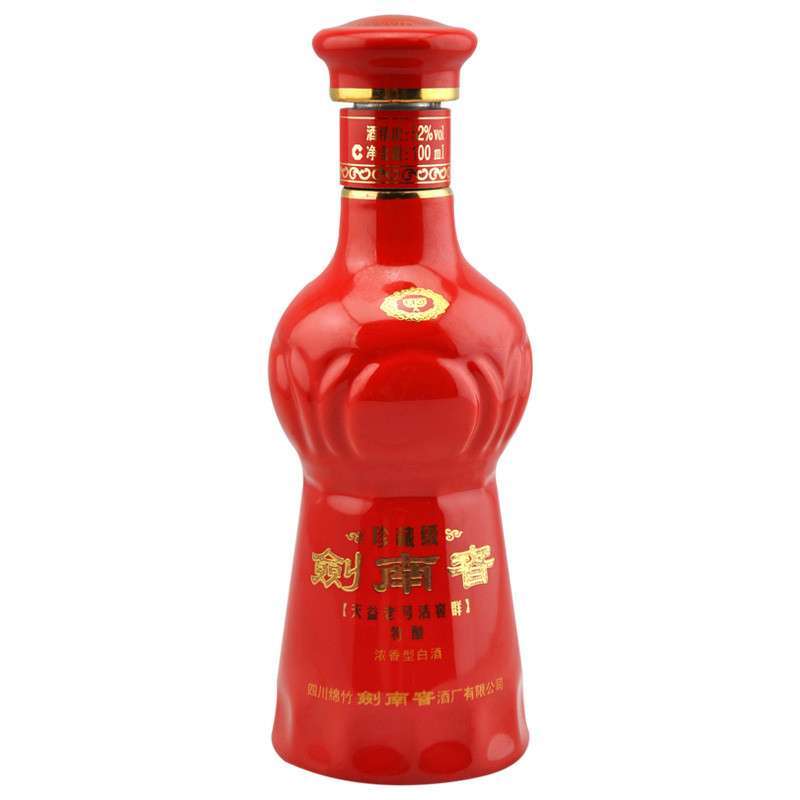 52度剑南春珍藏级 浓香型白酒 100ml