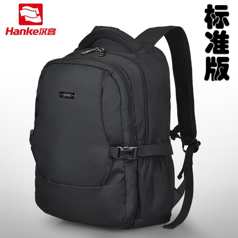 汉客品质双肩包男背包女韩版潮多功能双肩电脑