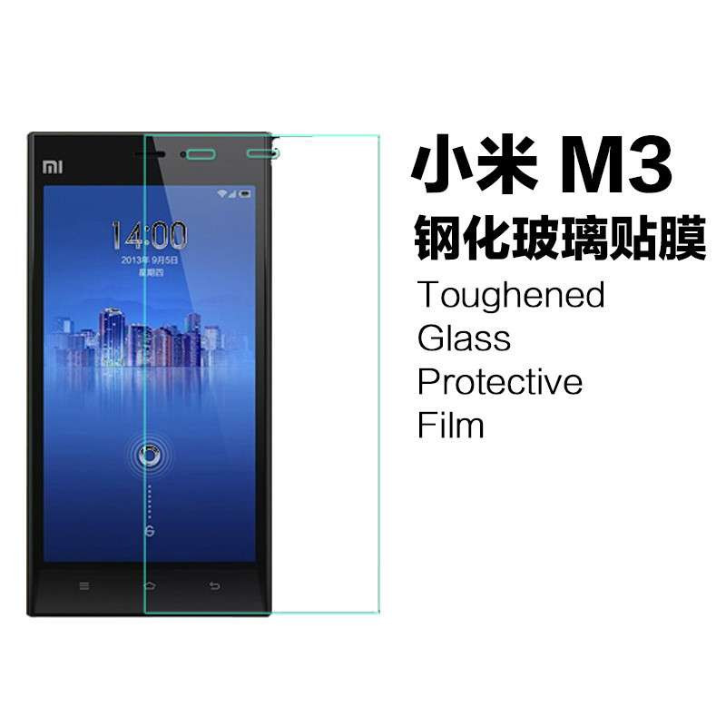 Viken\/维肯 小米3钢化膜 小米3贴膜 小米3保护