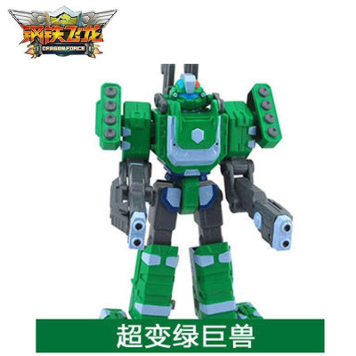 变形金刚玩具超变金刚钢铁飞龙金刚火焰王3合