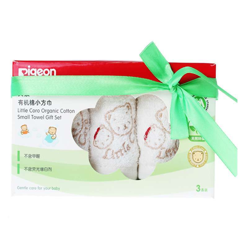 Pigeon 贝亲 有机棉小方巾(三条盒装) LA380 白