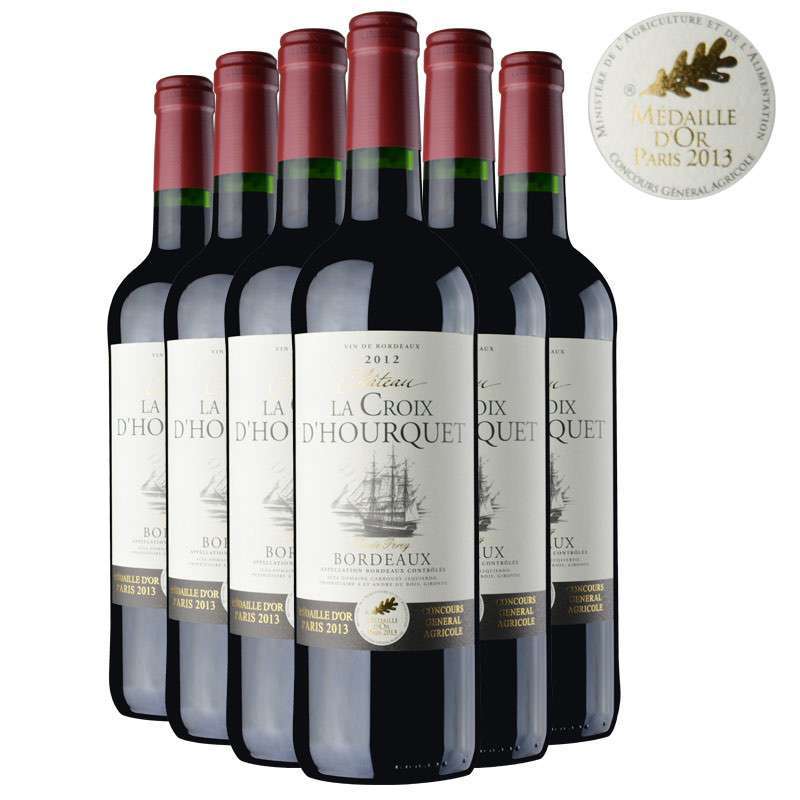 【2013年巴黎金奖酒】法国红酒 原瓶进口葡萄
