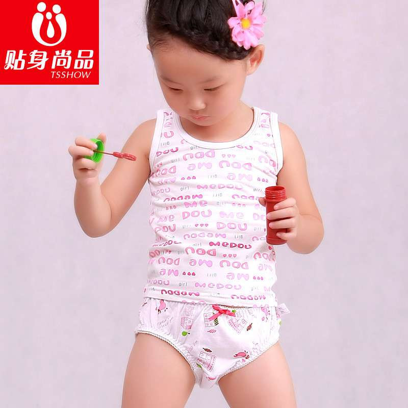 贴身尚品 儿童<em>内裤</em> 3-<em>7岁</em>中小女童三角<em>内裤</em> 舒