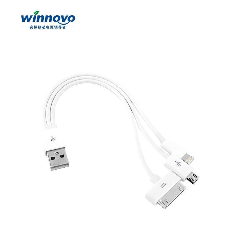 winnovo 3线合1 多功能充电线 micro usb 手机通