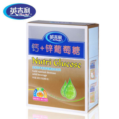 英吉利葡萄糖 婴幼儿葡萄糖粉 益生元钙+锌葡
