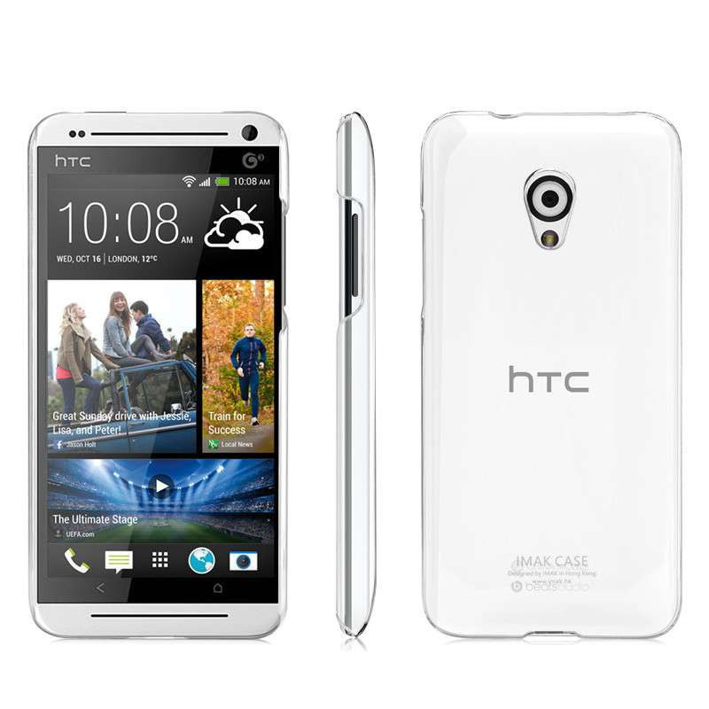 艾美克 (牧童天趣)HTC Desire 700 7088 水晶壳