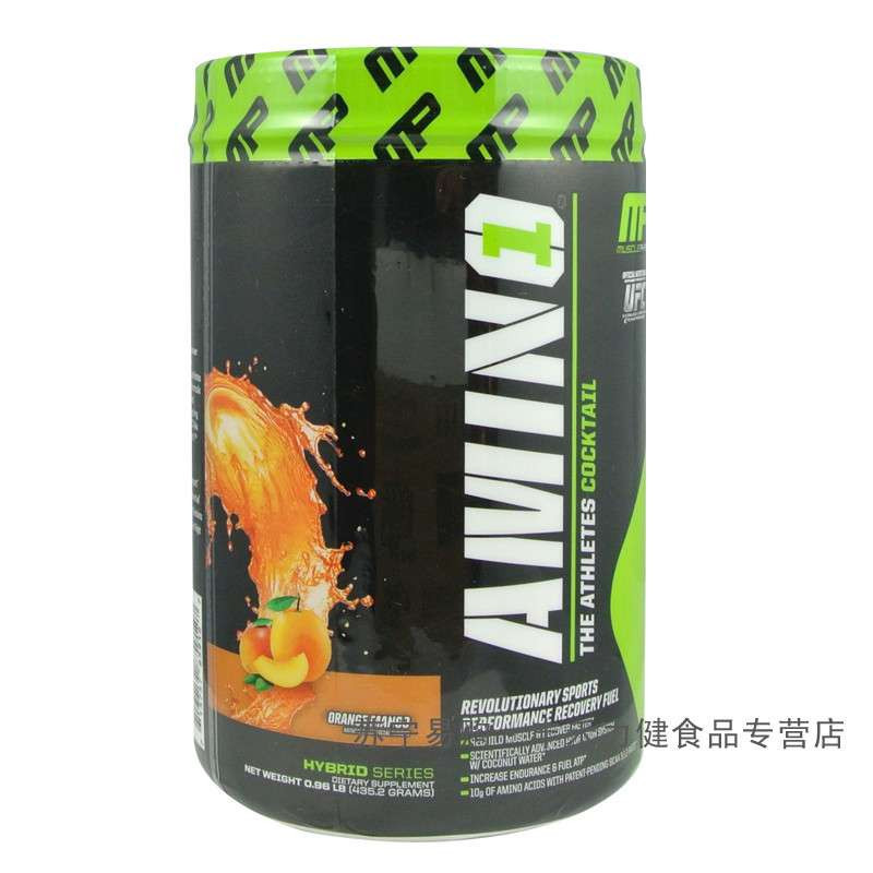 P MusclePharm 氨基酸amino1健身运动饮料43