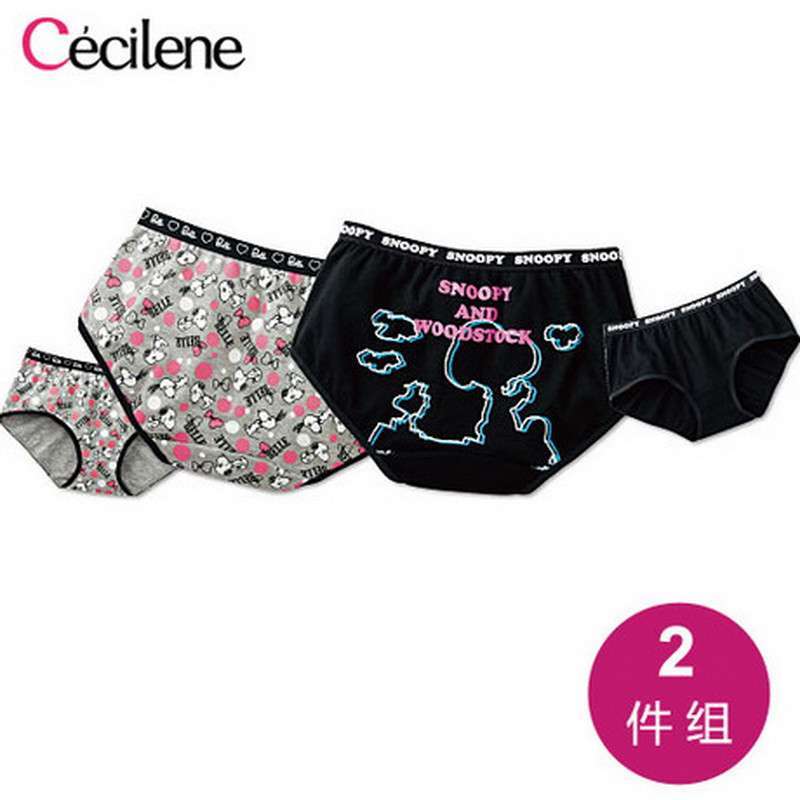 诗丽 日系少女SNOOPY低腰卡通<em>内裤女大码纯</em>