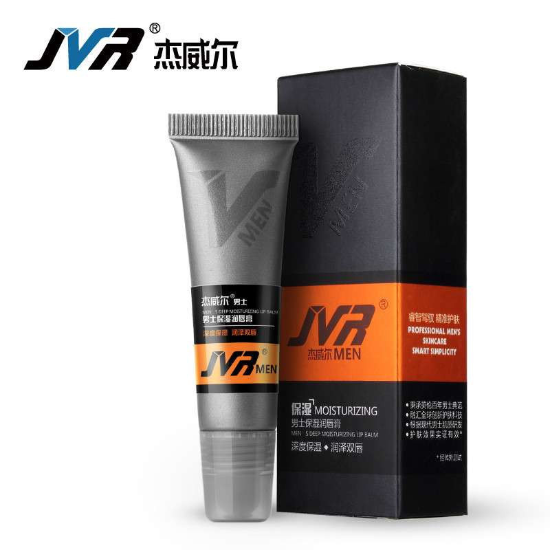 杰威尔男士唇膏 保湿滋润防嘴唇干裂脱皮 男士润唇膏【报价、价格、评测、参数】_润唇膏_苏宁易购