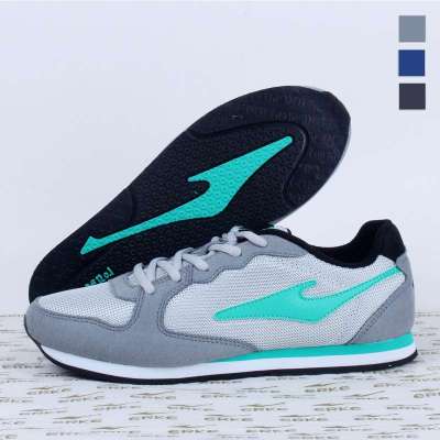 新品鸿星尔克运动鞋女正品女士耐磨透气休闲鞋