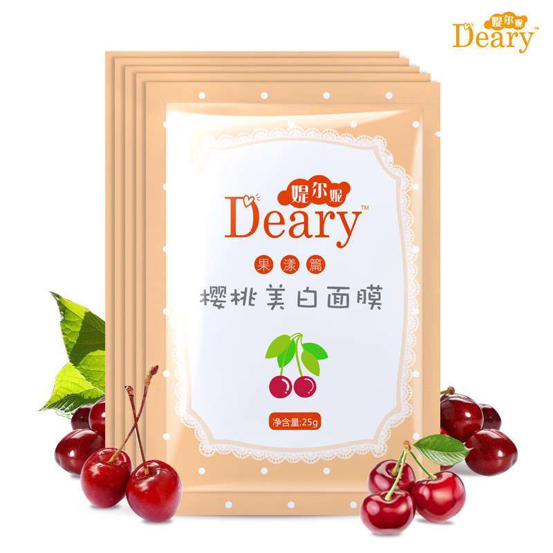 Deary\/媞尔妮 樱桃美白面膜【报价、价格、评