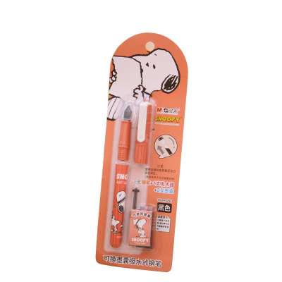 SFP0294史努比钢笔 可换墨囊直液式钢笔在苏