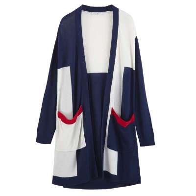 佐丹奴女 撞色拼接<em>中长版开衫针织</em>衫0135404