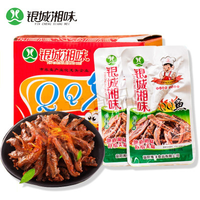 银城湘味QQ鱼16g香辣小鱼仔毛毛鱼超辣味鲜