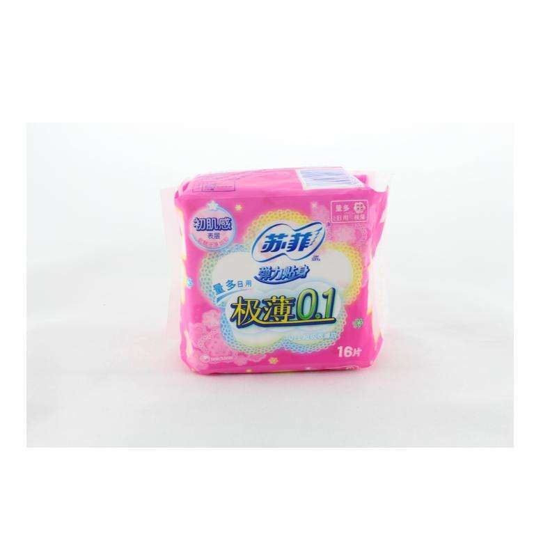 苏菲弹力极薄0.1日用洁翼型16p 520292 粉红色