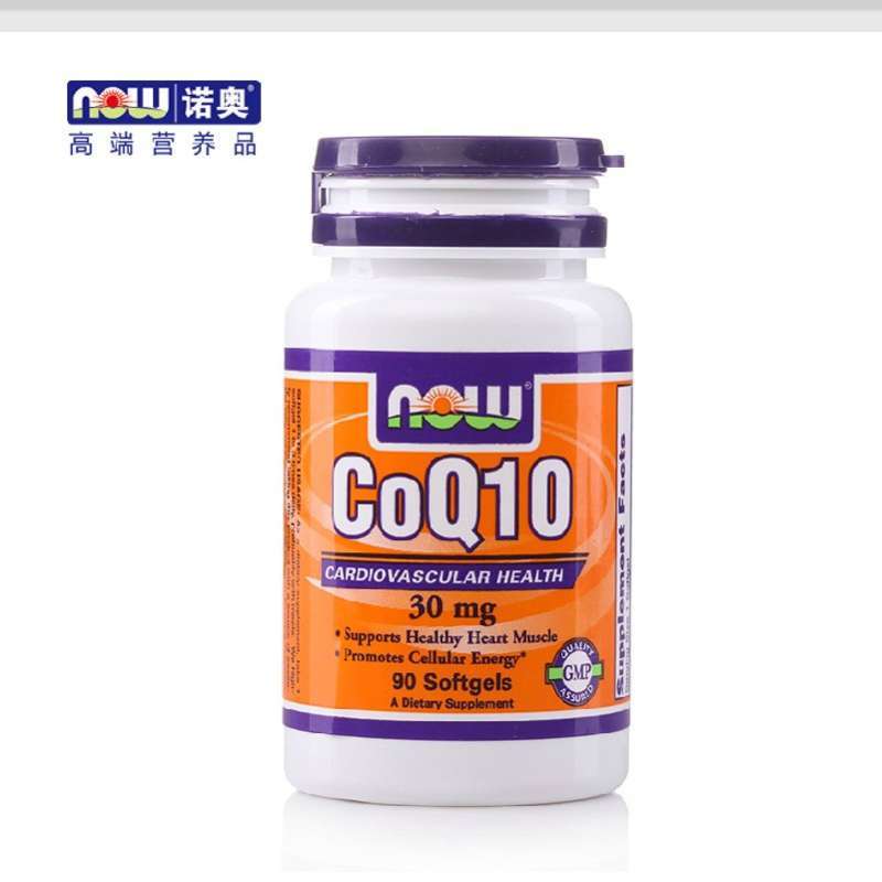 NOWFOOD美国诺奥原装进口辅酶CoQ10q10