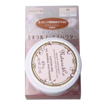 高丝 Classure 眉妆粉饼盒 -#GY002 Gray 5g\/0.