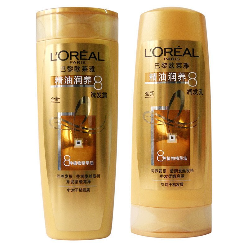 L'OREAL\/欧莱雅 洗发护发套装 精油润养洗发水