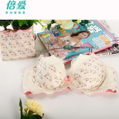 天天<em>哺乳</em>期<em>文胸80</em>c/<em>36</em>c小组,天天<em>哺乳</em>期<em>文胸8</em>