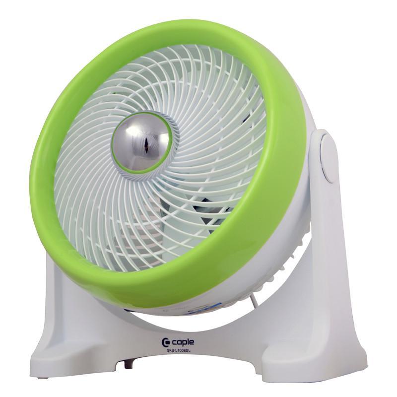 caple\/客浦 SKS-L1008SL 迷你落地风扇【报价