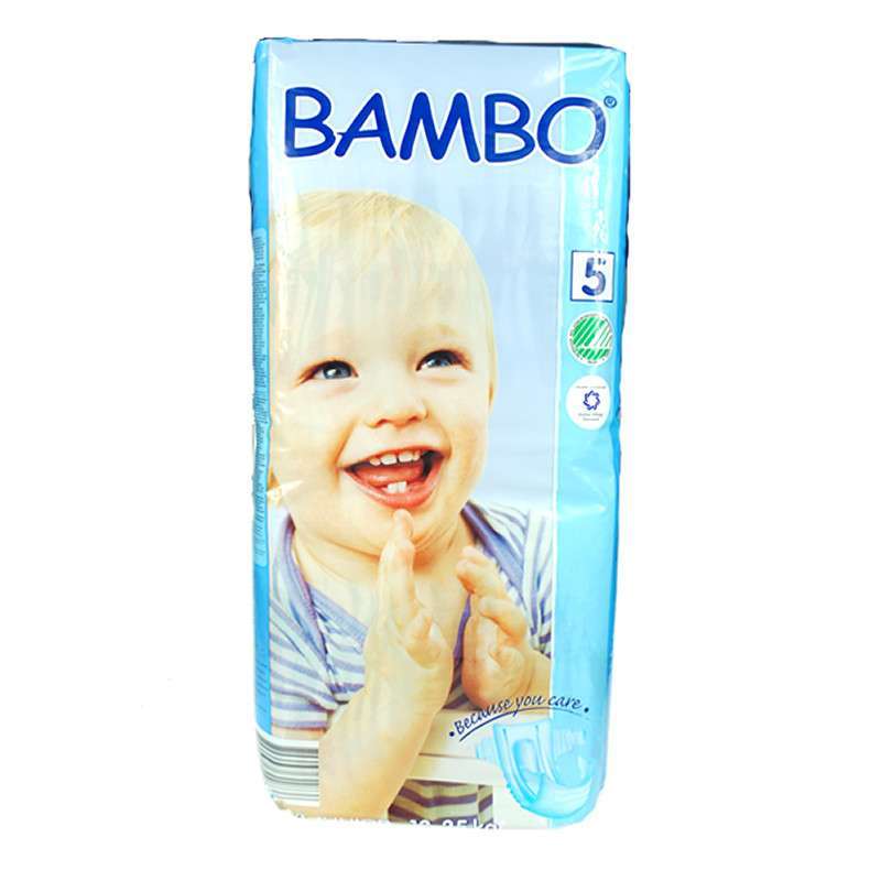 丹麦原装纸尿裤班博Bambo超薄防过敏尿不湿