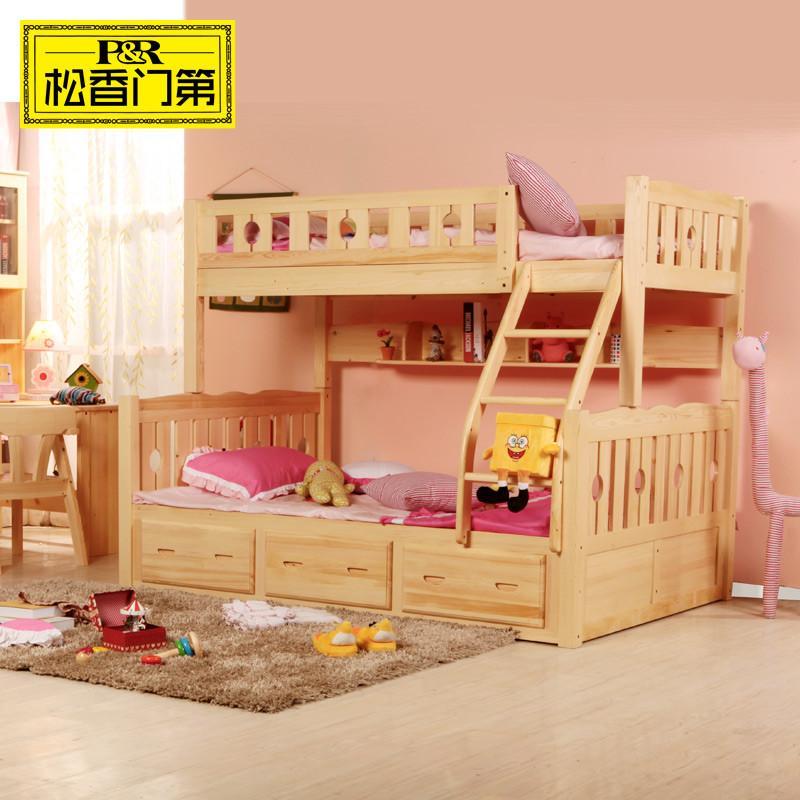 松香门第 儿童床高低床多功能松木家具上下铺
