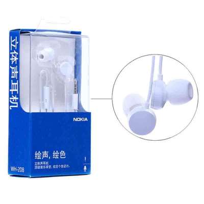 飞毛腿立体声商务音乐耳机诺基亚2.5mm接口(