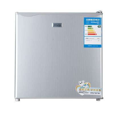 新飞 冰箱迷你派系列 BC-95N小组,新飞 冰箱迷