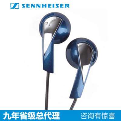 塞尔 MX365耳机手机MP3 锦艺行货两年保修包