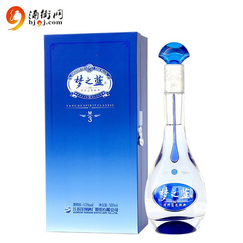洋河 蓝色经典 梦之蓝m3 45度 500ml 易购价  -  商品满意