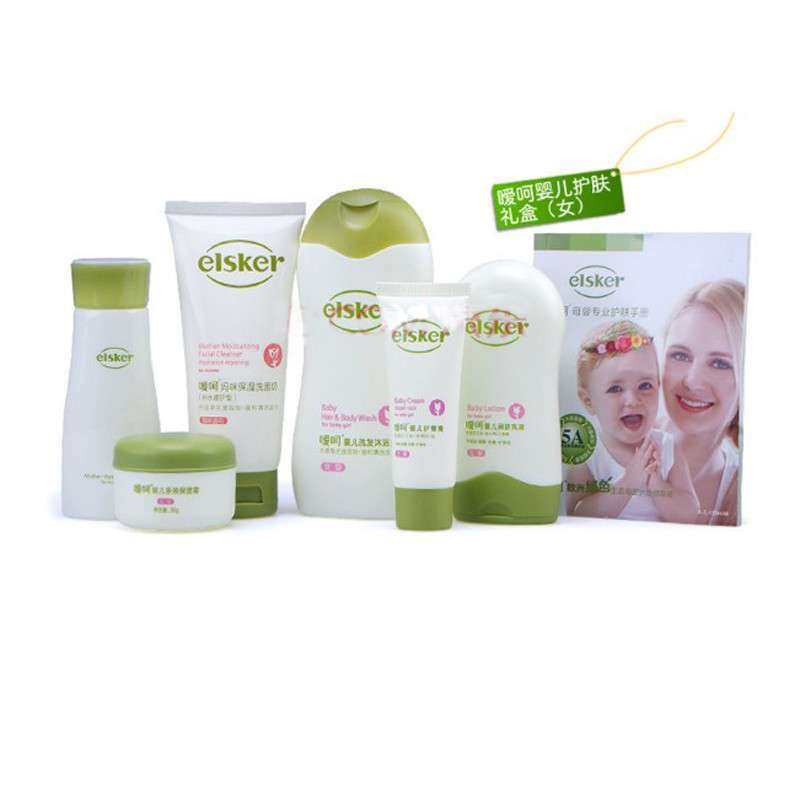 嗳呵护肤礼盒 男宝宝 1300g【报价、价格、评测、参数】_洗护套装\/礼盒_苏宁易购