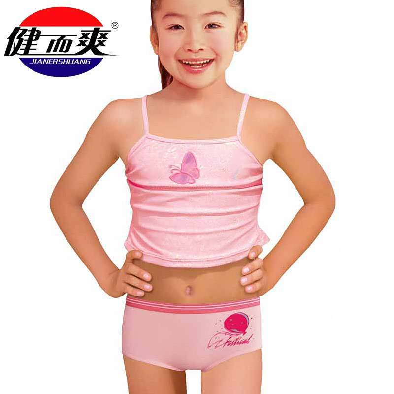 6条包邮 莱卡女<em>儿童平角内裤 女</em>童女学生少女
