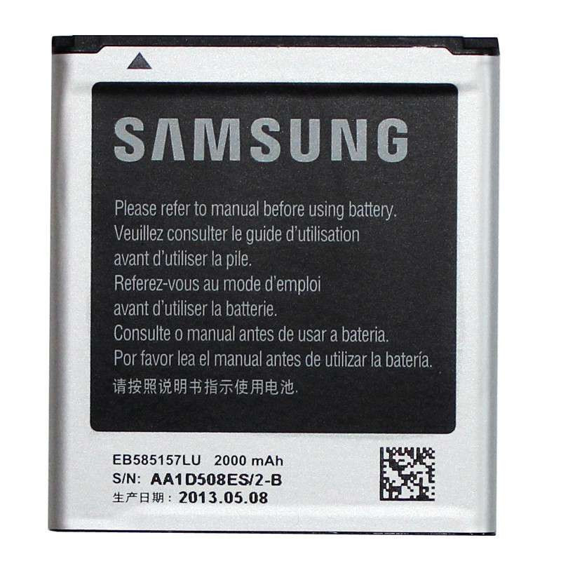 原装三星gt-i8558电池真的好吗 哪里买便宜价格